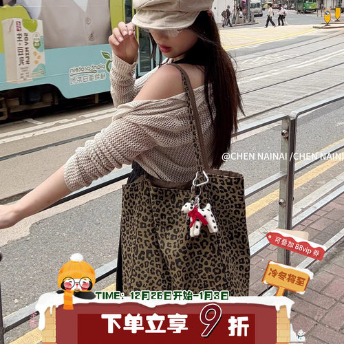 陈奶奶双面背感豹纹帆布包