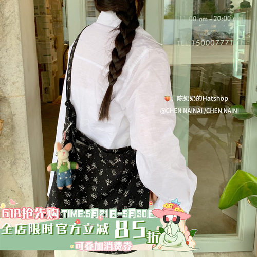 陈奶奶韩系ins风碎花帆布包女