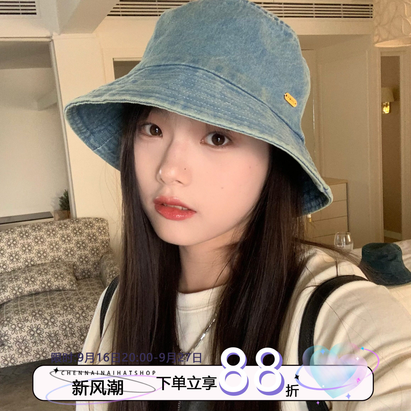 渔夫帽日系复古百搭春夏图片