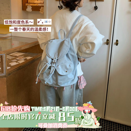 通勤学生速干大容量双肩包