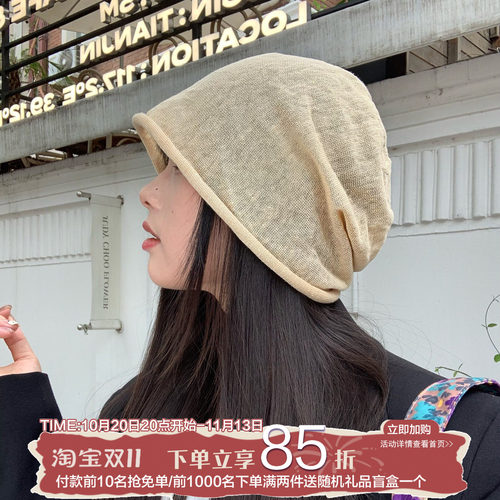 陈奶奶亚麻休闲慵懒风堆堆帽