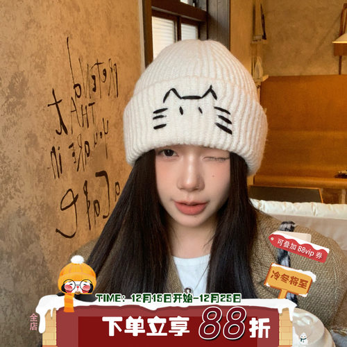 线条小猫~陈奶奶/纯色线条毛线帽