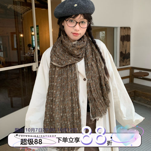 陈奶奶复古森系碎花褶皱长丝巾女
