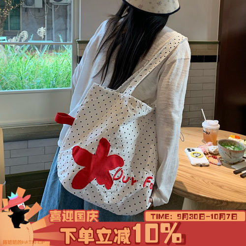 韩系ins风波点帆布托特包女生夏