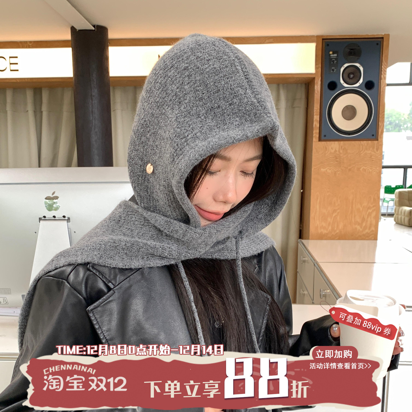 陈奶奶秋冬季韩系巴拉克法帽