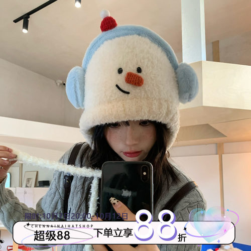 雪萌暖趣！陈奶奶可爱雪人毛绒帽