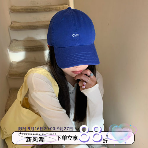 陈奶奶基础款字母刺绣棒球帽
