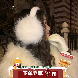 陈奶奶甜美纯色氛围感毛绒耳罩女秋冬韩版 保暖防冻骑行耳包 可爱