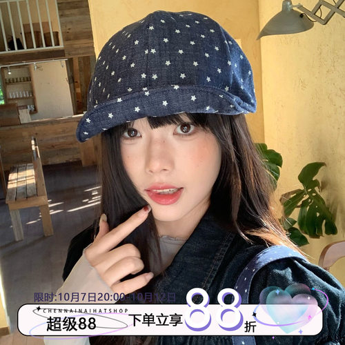 陈奶奶星星满印前进帽子女夏