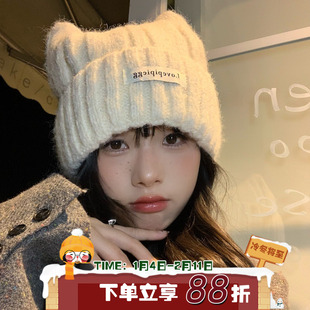 猫耳暴击！陈奶奶可爱毛线针织帽女冬韩系百搭保暖秋冬防风护耳帽