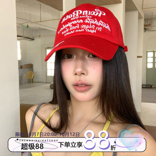 陈奶奶高街辣妹棒球帽子女春夏