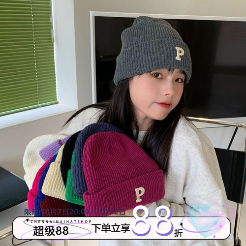 自留呐喊陈奶奶百搭女针织毛线
