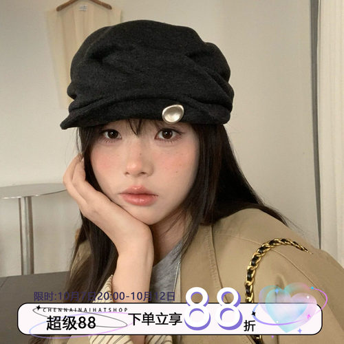 陈奶奶日系纽扣设计感报童帽子女