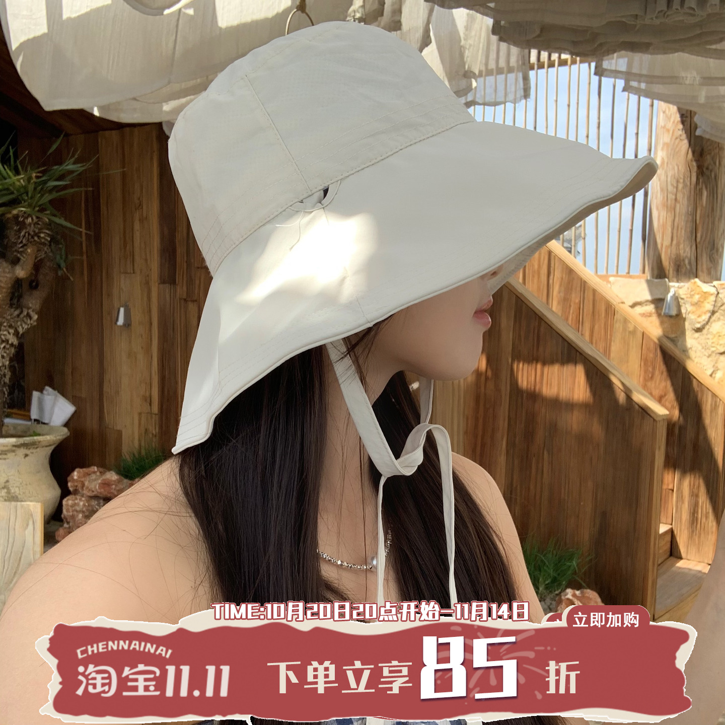 户外逛街渔夫帽蝴蝶结甜美