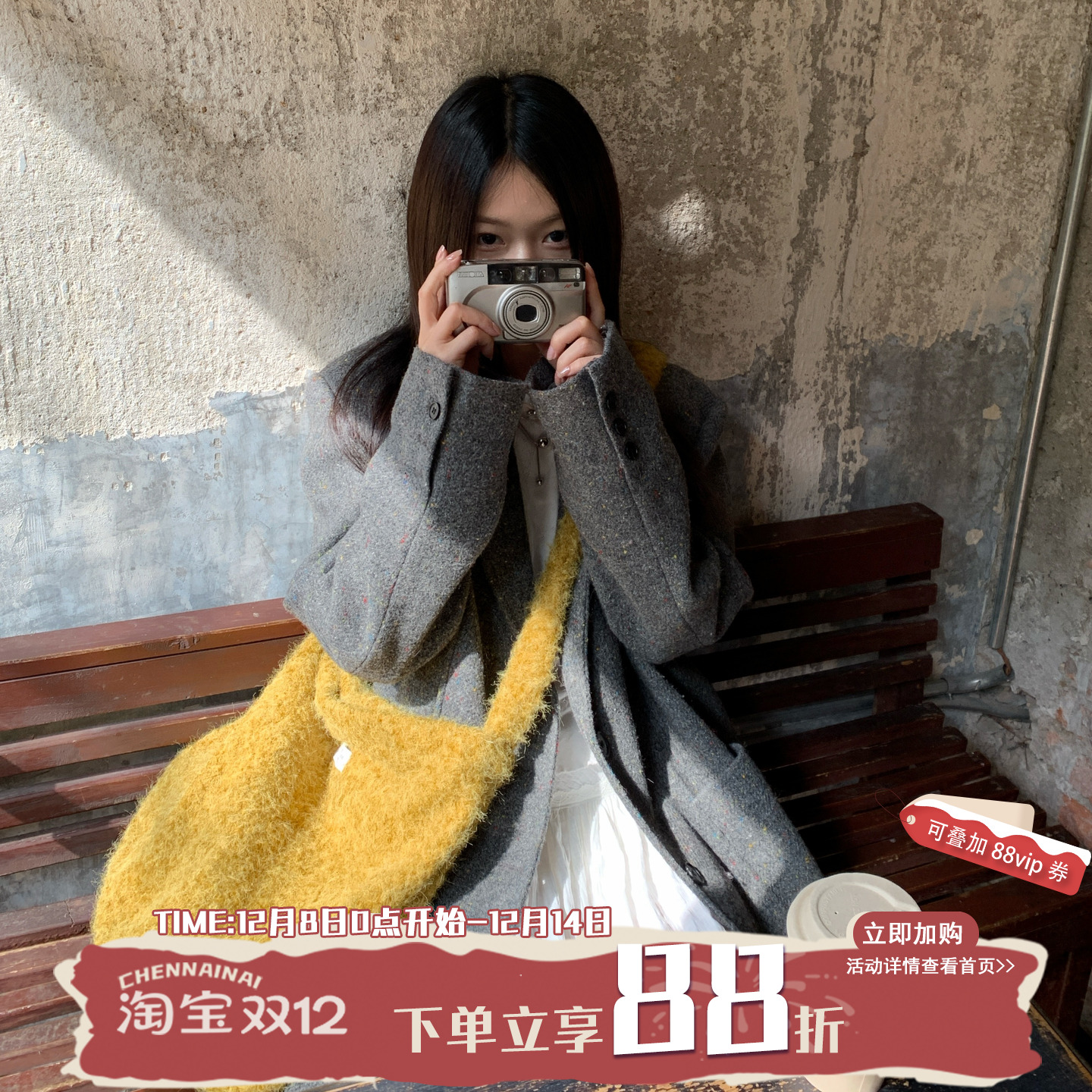 毛呢包包斜挎包女休闲松弛单肩包