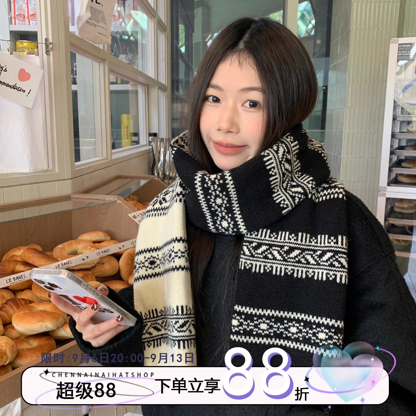 陈奶奶/氛围甜心~费尔岛小众雪花圣诞针织围脖双面戴百搭防寒围巾
