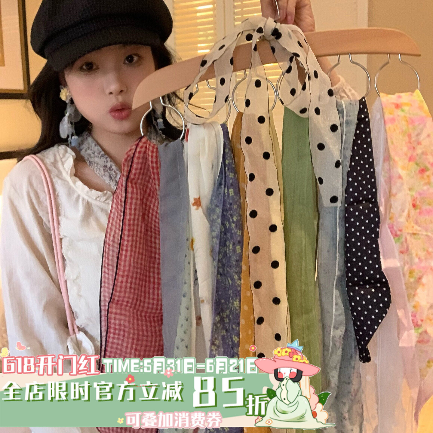 春日来信 陈奶奶早春小众设计感丝巾女文艺复古印花围巾飘带领巾