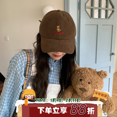 休闲鸭舌帽子圆顶可爱卡通小熊