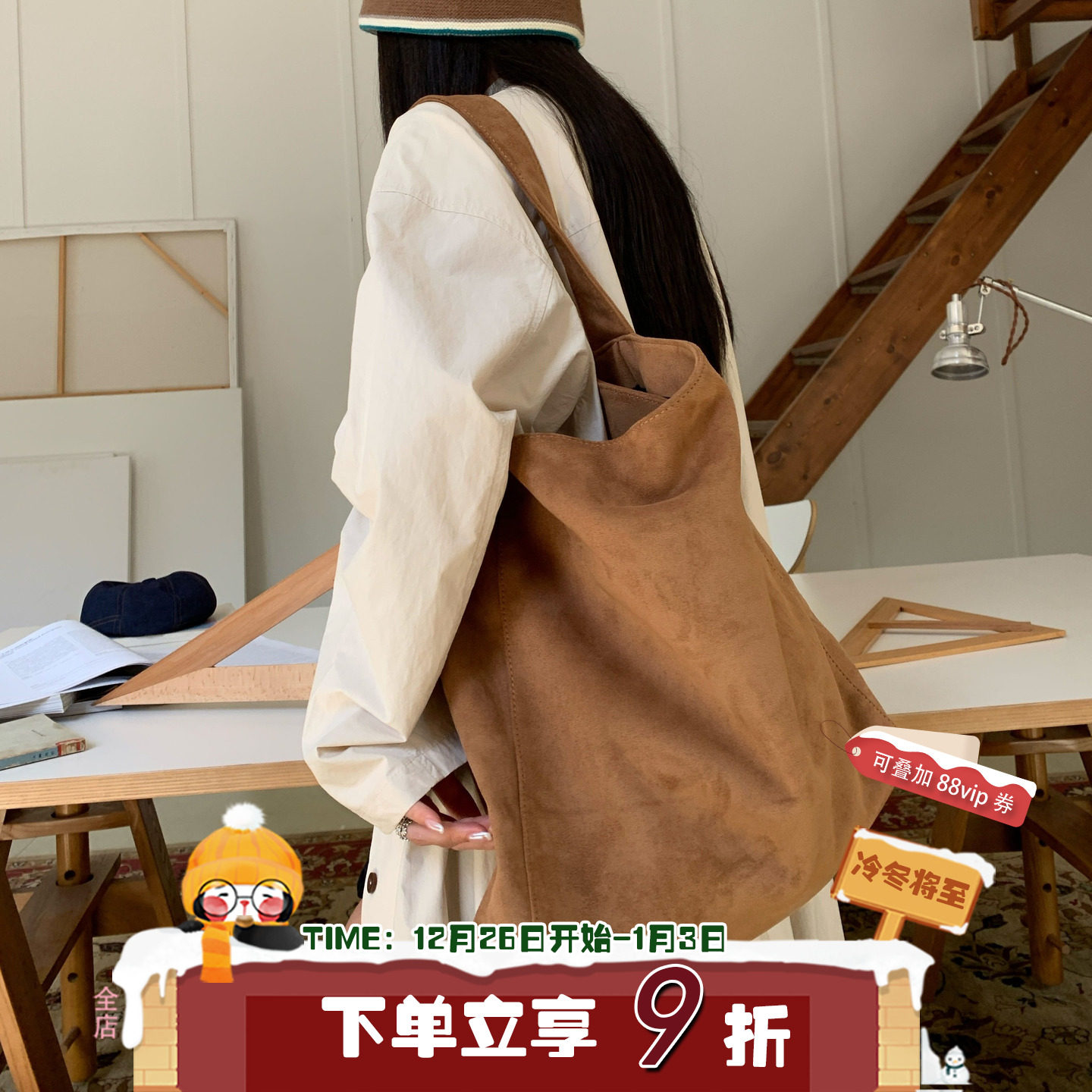 陈奶奶纯色翻毛皮单肩包女美式复古百搭休闲通勤托特包大容量包包