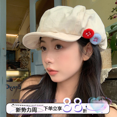 逛街八角帽女扣子甜美