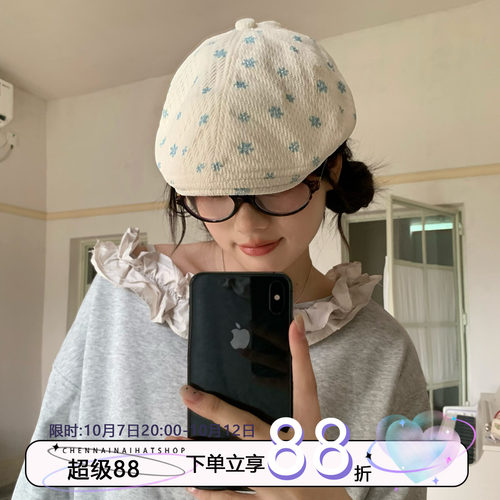 韩女同款陈奶奶复古小花前进帽女