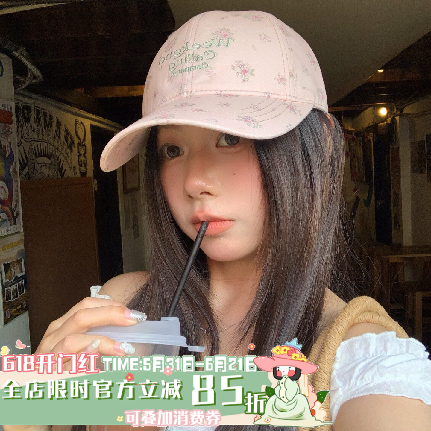 陈奶奶韩系小碎花棒球帽女春夏