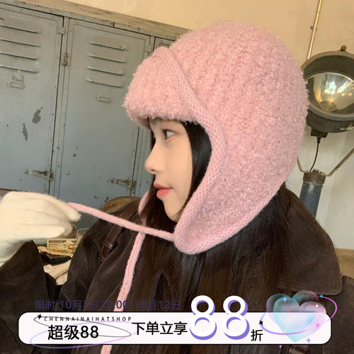 陈奶奶护耳毛线帽女秋