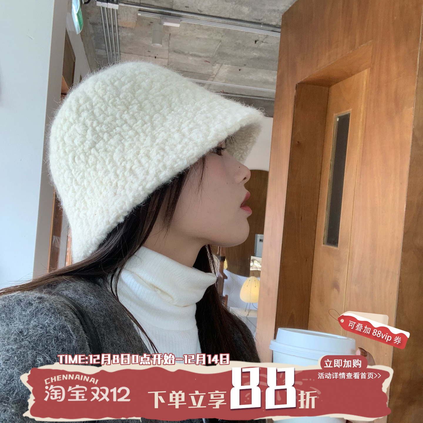 陈奶奶/显脸小渔夫帽子女水桶帽