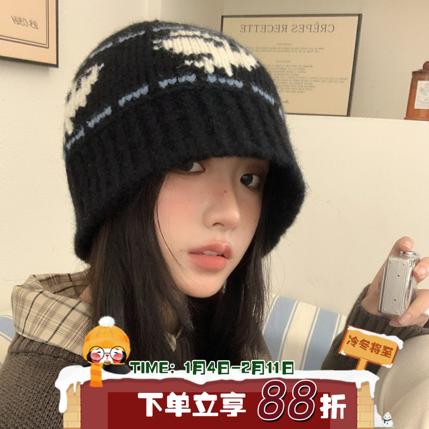 北欧时光~陈奶奶费尔岛风针织渔夫帽时尚百搭显脸小秋冬盆帽子女,服饰配件/皮带/帽子/围巾,帽子,淘宝优惠券,粉丝福利购,淘宝优惠卷