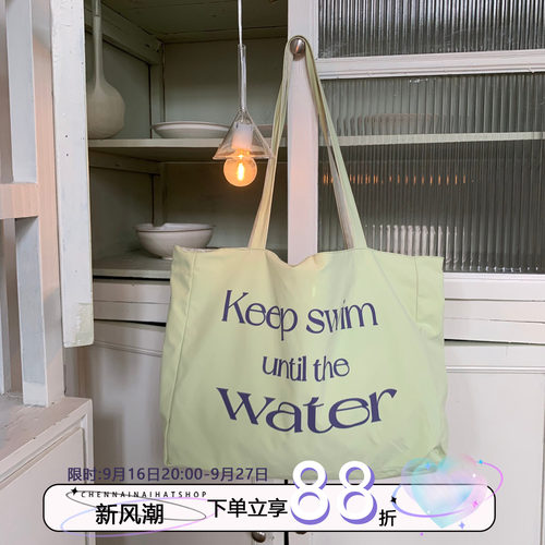 陈奶奶韩系字母印花托特包女夏