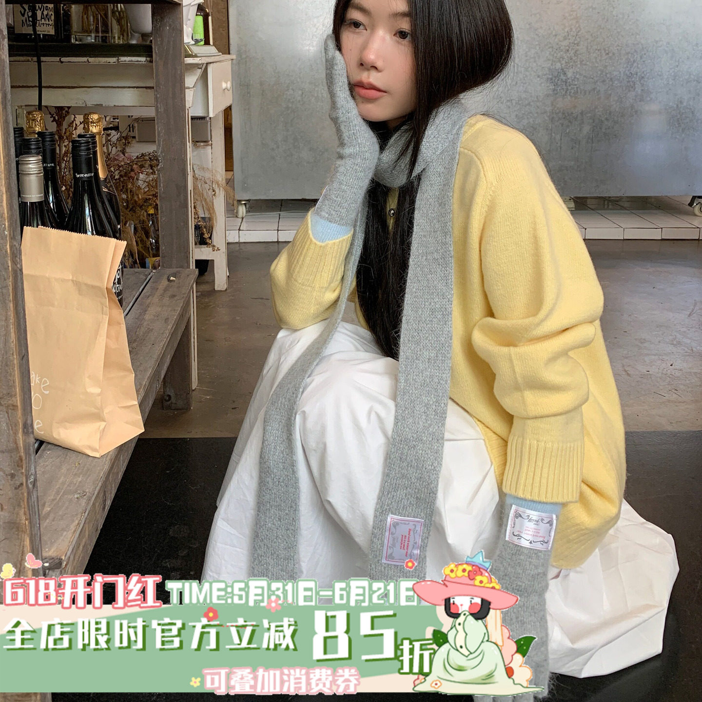 穿搭利器！秋冬高级感撞色可触屏手套氛围感针织细窄长条围巾围脖