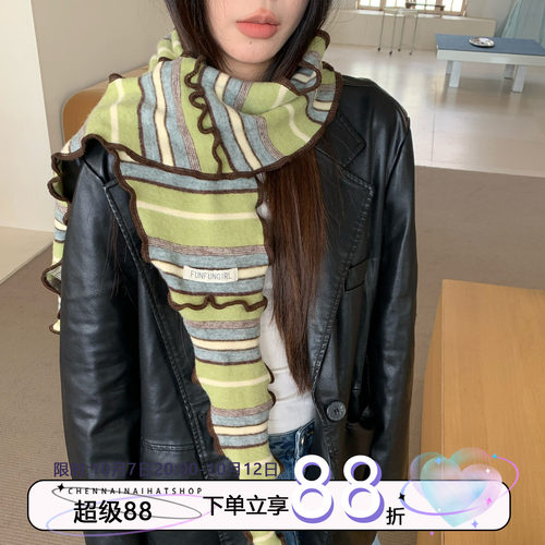 陈奶奶森系木耳边条纹三角披肩女