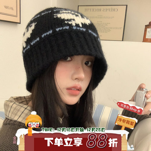 盆帽显脸小加厚防寒毛绒保暖秋冬