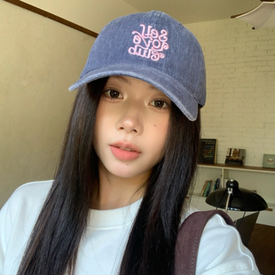 蓝粉唱片~陈奶奶/美式刺绣棒球帽女休闲百搭时尚字母显脸小鸭舌帽