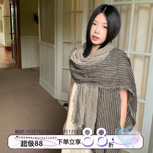 轻奢感！陈奶奶条纹荒原风围巾女