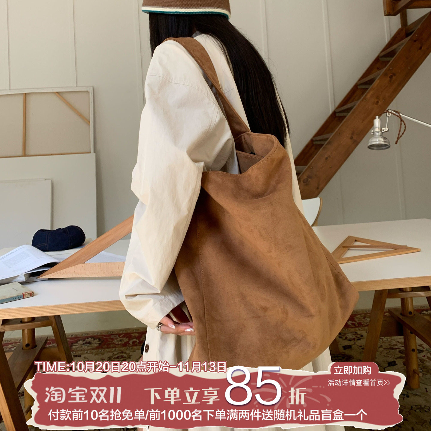 陈奶奶纯色翻毛皮单肩包女美式复古百搭休闲通勤托特包大容量包包