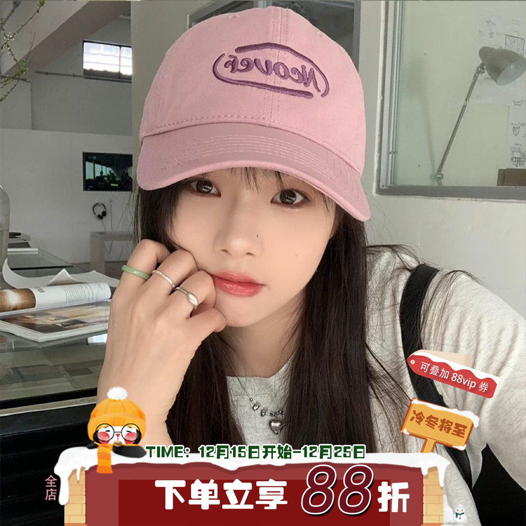 陈奶奶新款韩系学院风棒球帽女