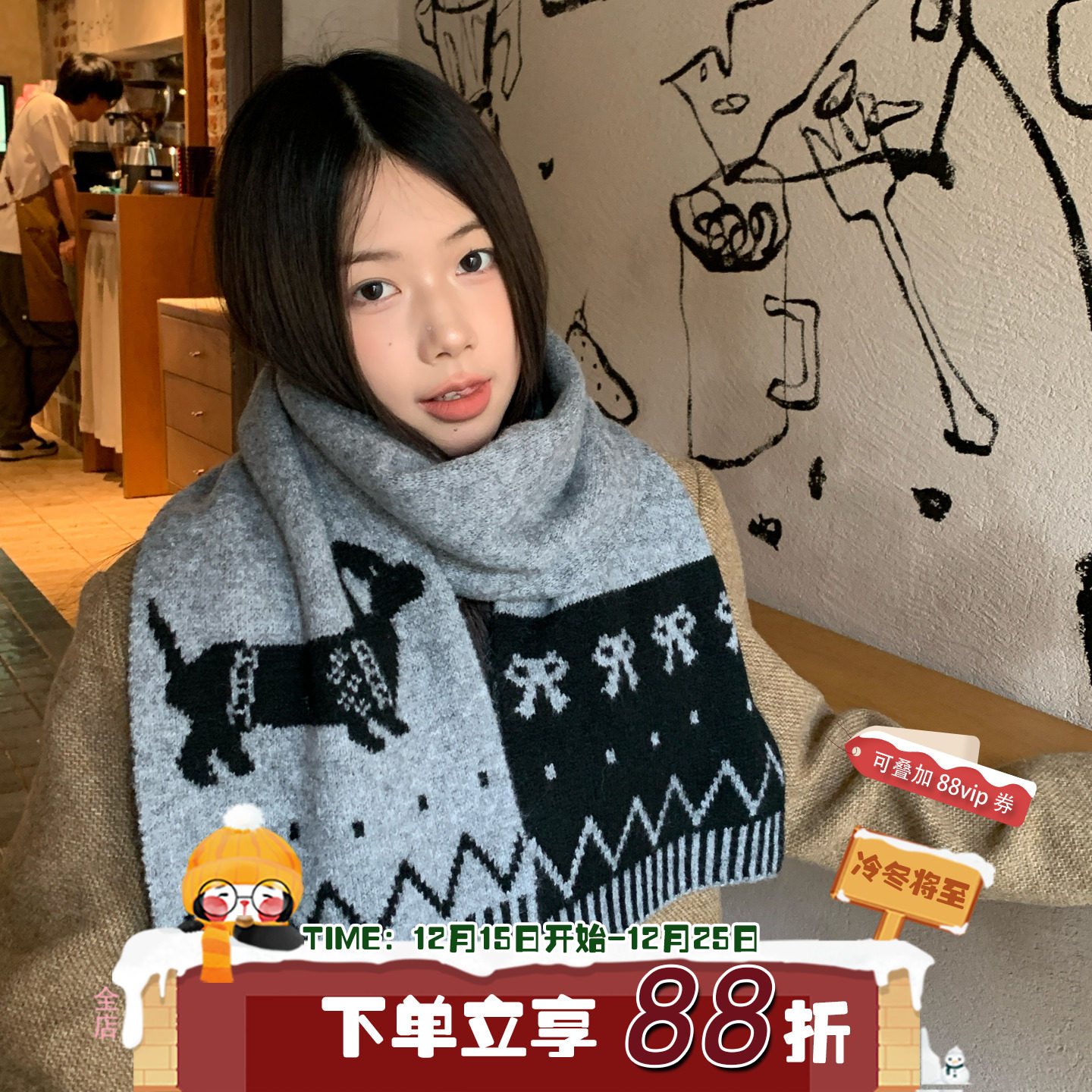 小狗的冬天~高级灰蝴蝶结围巾