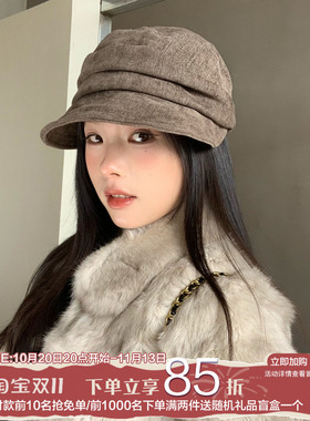 陈奶奶纯色灯芯绒报童渔夫帽子女