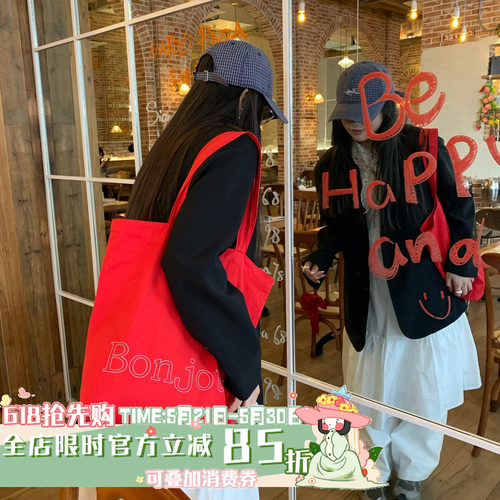 老陈自留推荐韩系帆布包女