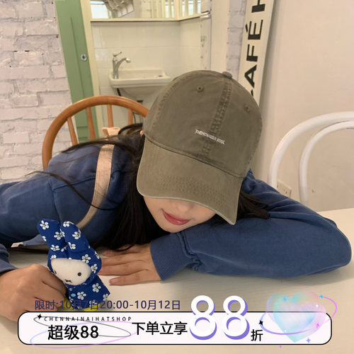 陈奶奶美式复古小刺绣棒球帽