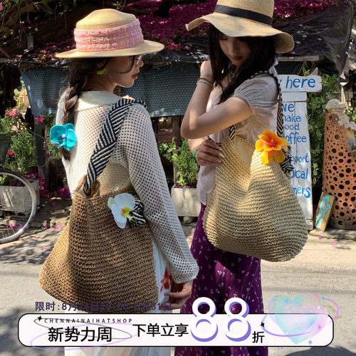 南法假日陈奶奶氛围感草编包