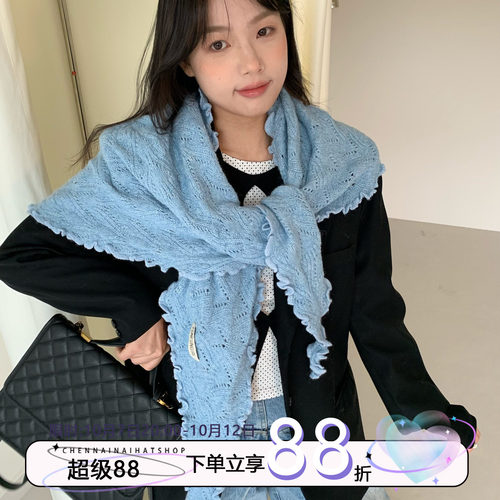 陈奶奶韩系温柔木耳边三角围巾女