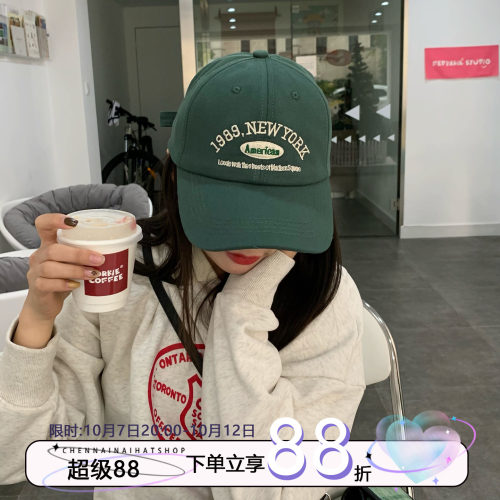 陈奶奶 休闲日记！美式复古刺绣鸭舌帽女字母百搭款棒球帽子男潮