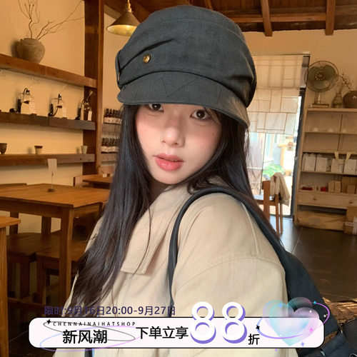 陈奶奶肌理褶皱报童帽子女夏