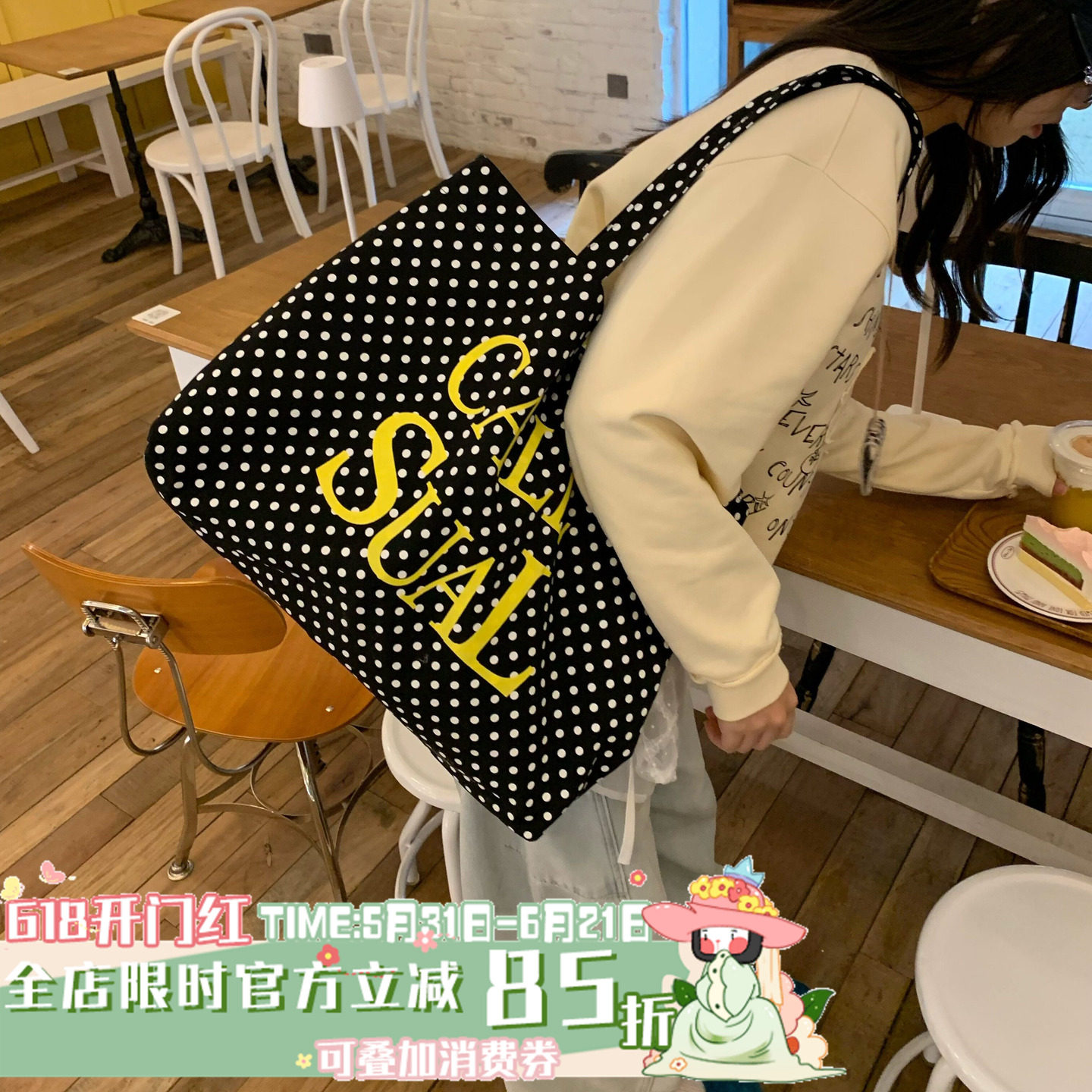 春日松弛感~陈奶奶/日系波点帆布托特包女生早春新款大容量单肩包