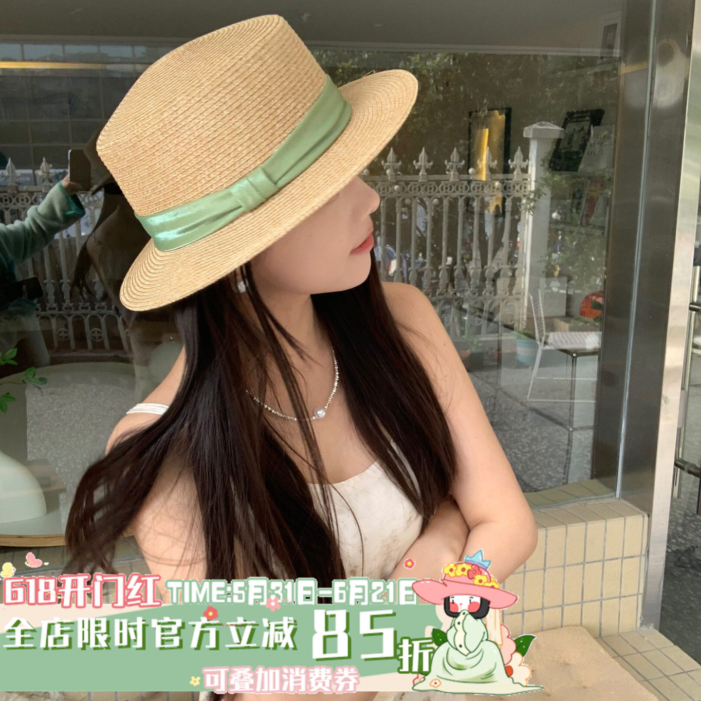 午后花园陈奶奶法式优雅复古平顶草帽女高级防晒遮阳帽草编太阳帽