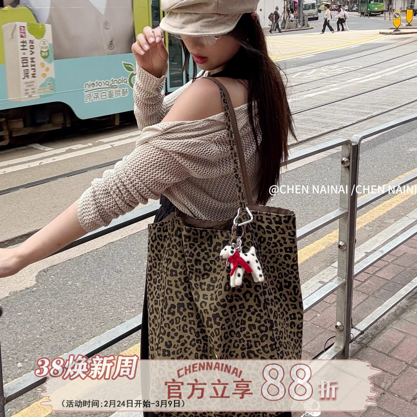 双面背！有点时髦~陈奶奶豹纹帆布包女大容量通勤时尚百搭单肩包