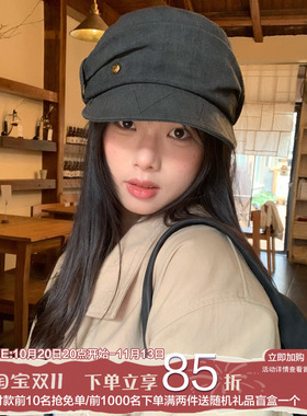 陈奶奶肌理褶皱报童帽子女夏