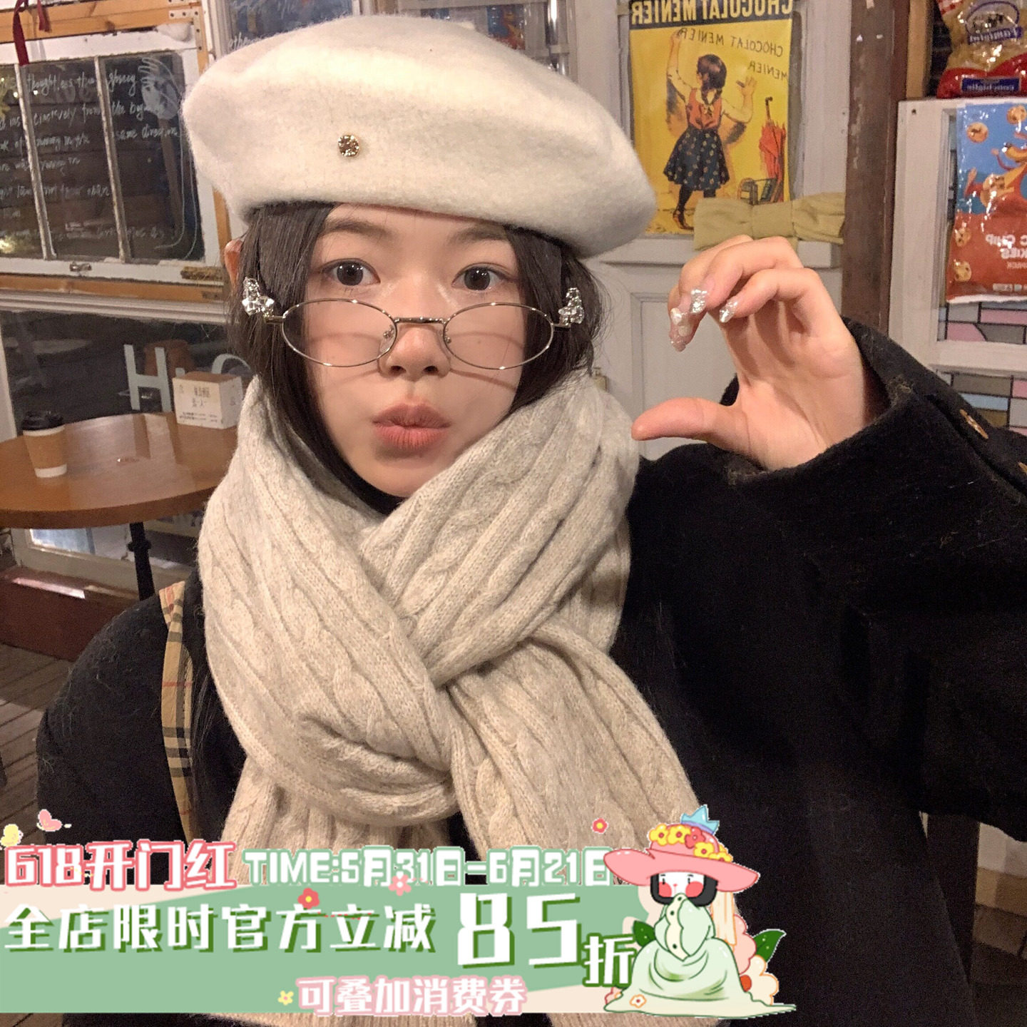 陈奶奶/冬日加分项~学院风百搭保暖含羊毛针织围巾软糯加厚围脖潮